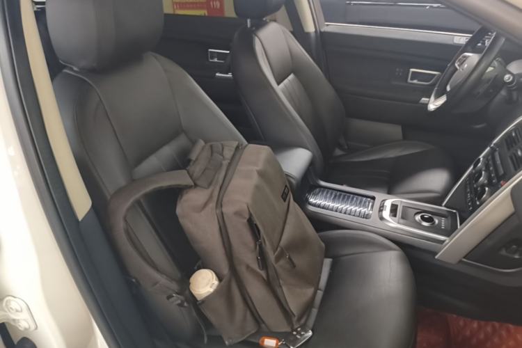 Used Land Rover Discovery Sport 2018 240 PS HSE Version Right Front Seat