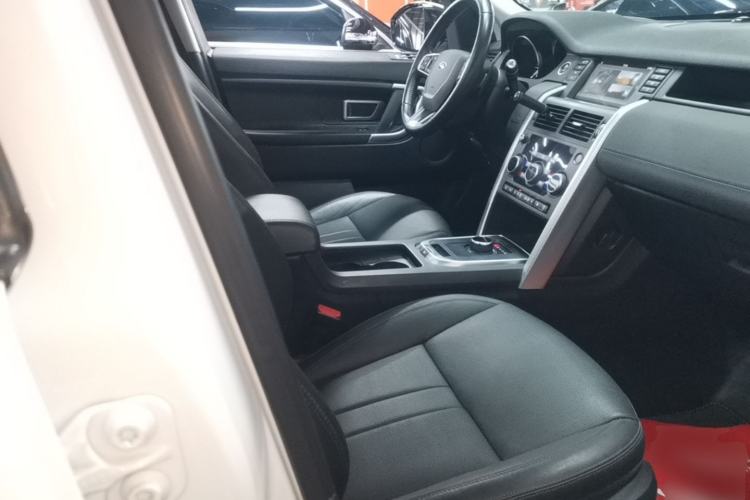 Used Land Rover Discovery Sport 2018 240 PS SE Version Right Front Seat