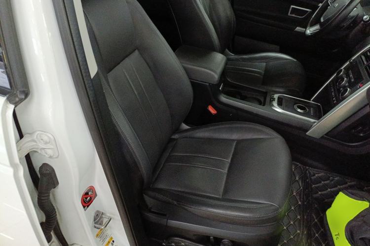 Used Land Rover Discovery Sport 2018 240 PS SE Version Right Front Seat