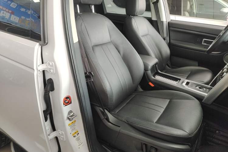 Used Land Rover Discovery Sport 2018 240 PS HSE Version Right Front Seat