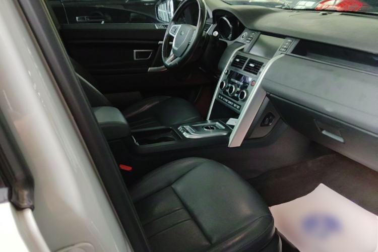 Used Land Rover Discovery Sport 2018 240 PS SE Version Right Front Seat
