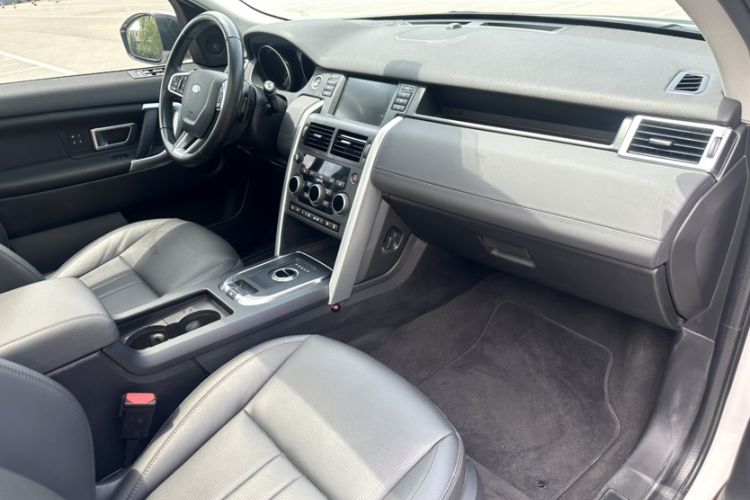Used Land Rover Discovery Sport 2018 240 PS HSE Version Right Front Seat