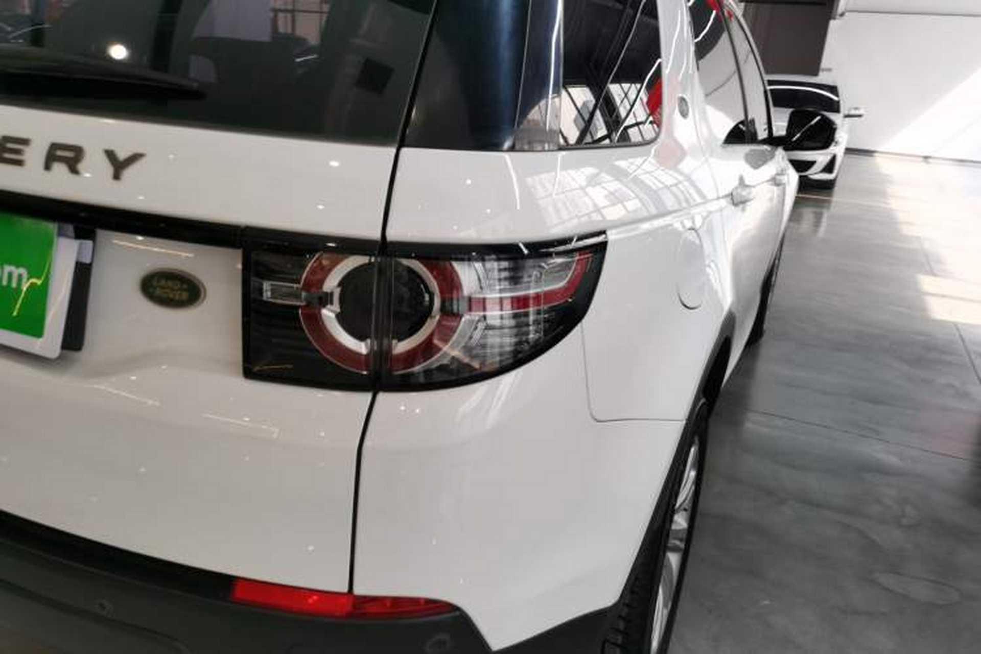 Used Land Rover Discovery Sport 2018 240 PS PURE Edition Right Rear Taillight