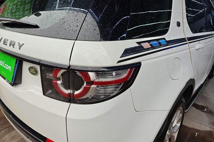 Used Land Rover Discovery Sport 2018 240 PS HSE Version Right Rear Taillight