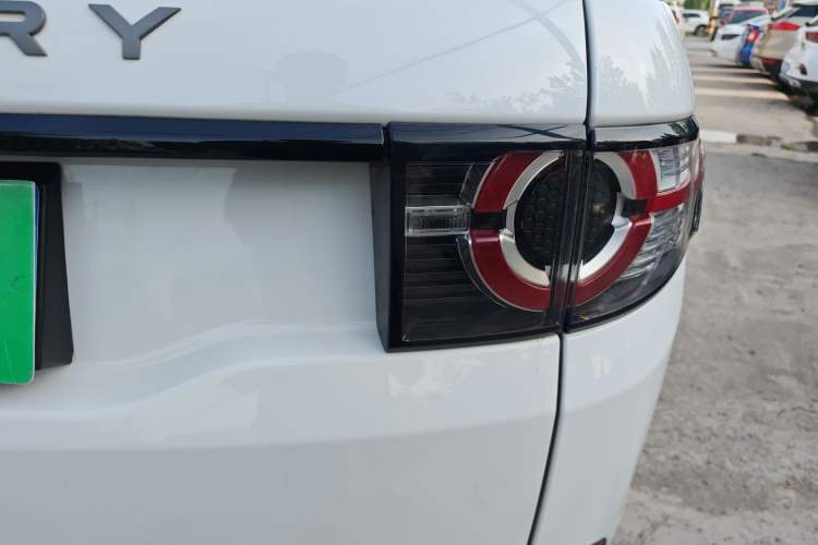 Used Land Rover Discovery Sport 2018 240 PS SE Version Right Rear Taillight
