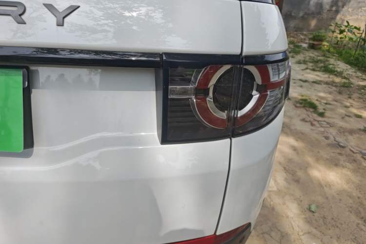Used Land Rover Discovery Sport 2018 240 PS SE Version Right Rear Taillight
