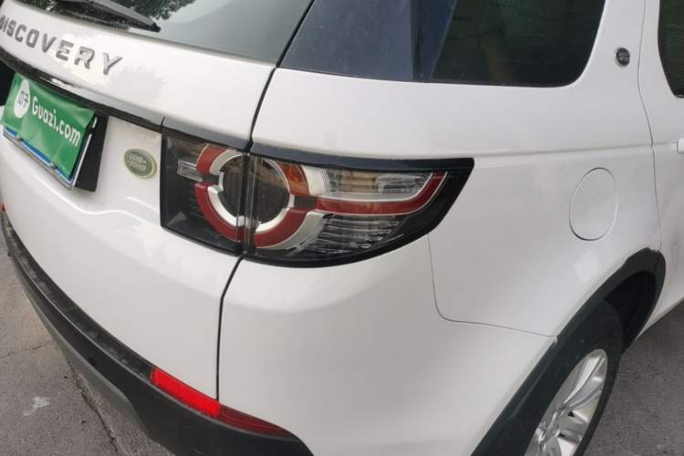 Used Land Rover Discovery Sport 2018 240 PS SE Version Right Rear Taillight