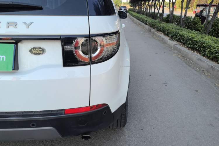 Used Land Rover Discovery Sport 2018 240 PS SE Version Right Rear Taillight