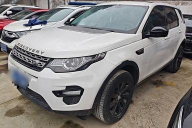 Used Land Rover Discovery Sport 2018 240 PS PURE Edition