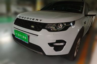 Used Land Rover Discovery Sport 2018 240 PS SE Version