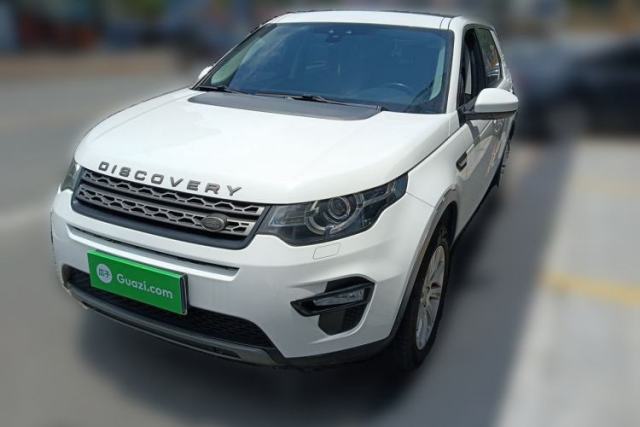 Used Land Rover Discovery Sport 2018 240 PS SE Version