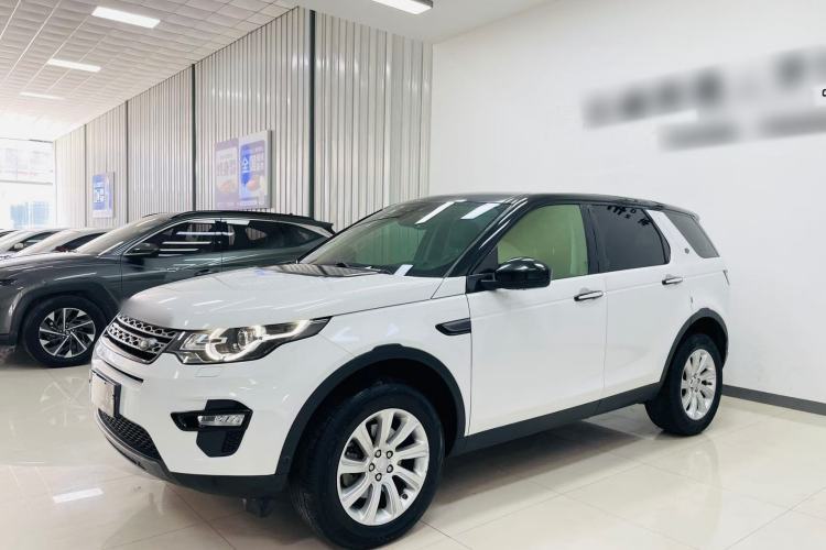 Used Land Rover Discovery Sport 2018 240 PS SE Version Guazi used car, China used car export, Used car for sale, Used  cars, Cheapest cars for sale