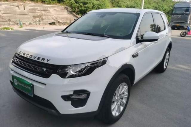 Used Land Rover Discovery Sport 2018 240 PS SE Version