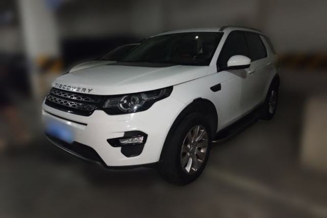 Used Land Rover Discovery Sport 2018 240 PS SE Version