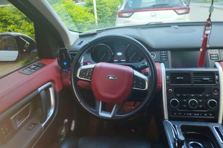 Used Land Rover Discovery Sport 2018 240 PS HSE Version Steering Wheel