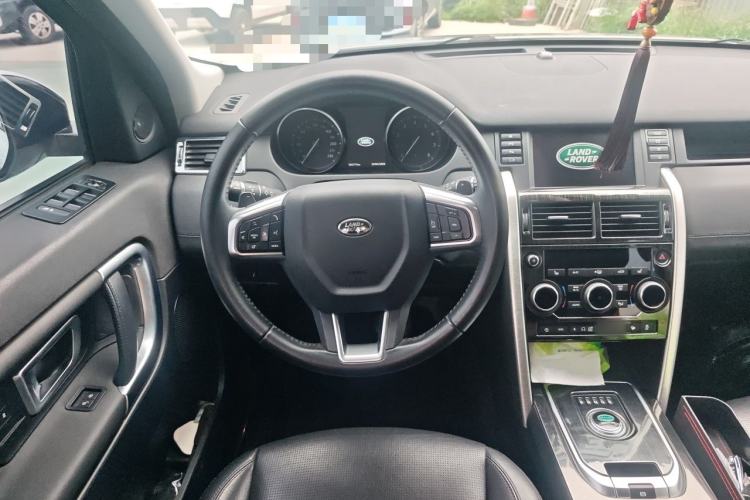 Used Land Rover Discovery Sport 2018 240 PS HSE Version Steering Wheel