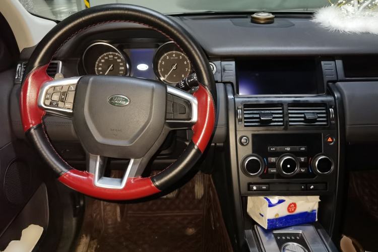 Used Land Rover Discovery Sport 2018 240 PS PURE Edition Steering Wheel