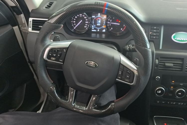 Used Land Rover Discovery Sport 2018 240 PS SE Version Steering Wheel