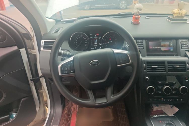 Used Land Rover Discovery Sport 2018 200 PS PURE Edition Steering Wheel
