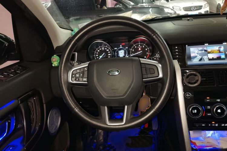 Used Land Rover Discovery Sport 2018 240 PS PURE Edition Steering Wheel