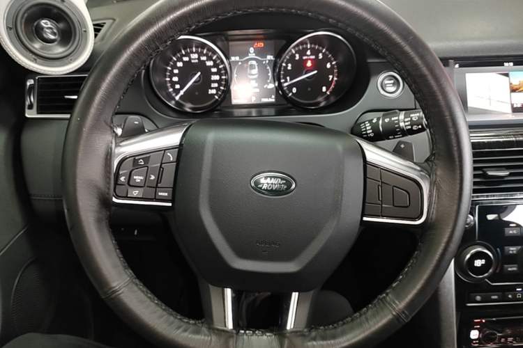 Used Land Rover Discovery Sport 2018 200 PS PURE Edition Steering Wheel