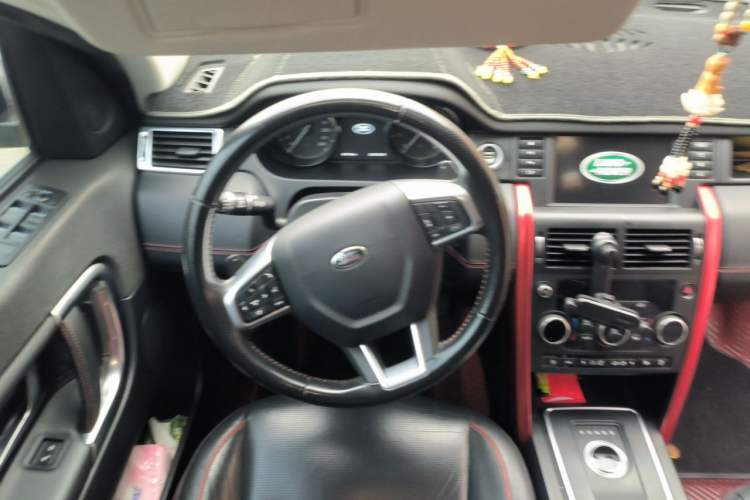 Used Land Rover Discovery Sport 2018 240 PS SE Version Steering Wheel