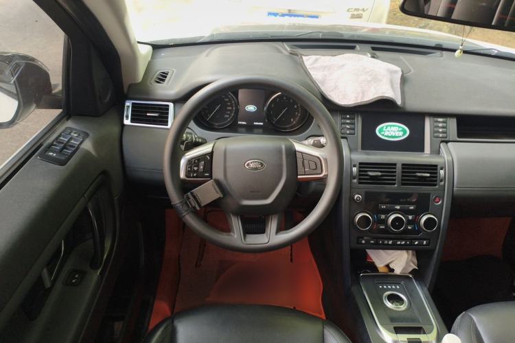 Used Land Rover Discovery Sport 2018 200 PS PURE Edition Steering Wheel