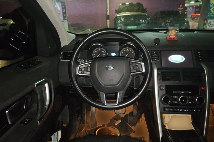 Used Land Rover Discovery Sport 2018 240 PS SE Version Steering Wheel