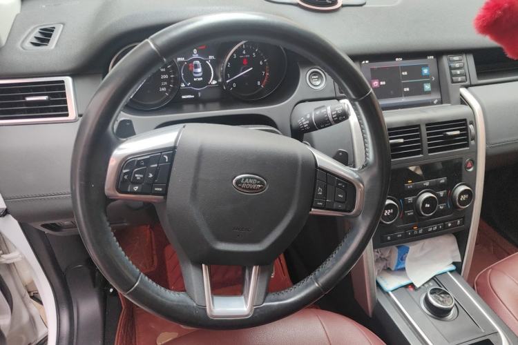 Used Land Rover Discovery Sport 2018 240 PS SE Version Steering Wheel