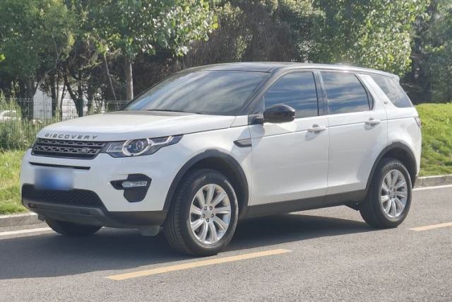 Used Land Rover Discovery Sport 2018 240 PS SE Version