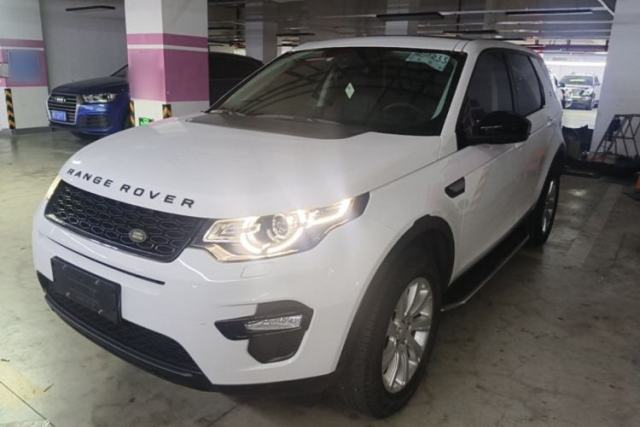 Used Land Rover Discovery Sport 2018 240 PS PURE Edition