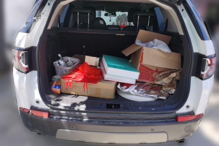 Used Land Rover Discovery Sport 2018 240 PS SE Version Trunk