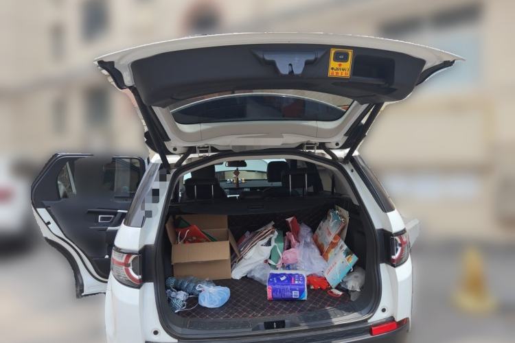 Used Land Rover Discovery Sport 2018 240 PS SE Version Trunk