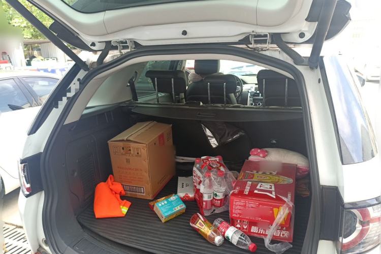 Used Land Rover Discovery Sport 2018 240 PS SE Version Trunk
