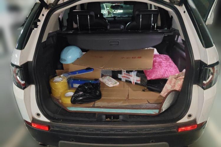 Used Land Rover Discovery Sport 2018 240 PS SE Version Trunk