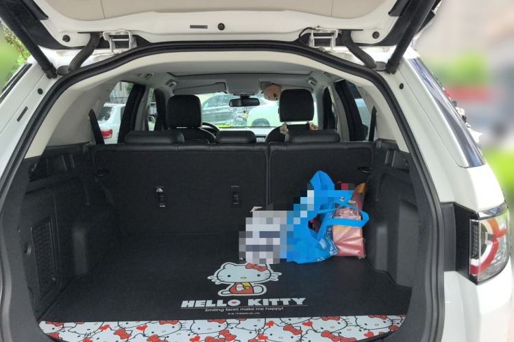 Used Land Rover Discovery Sport 2018 240 PS SE Version Trunk