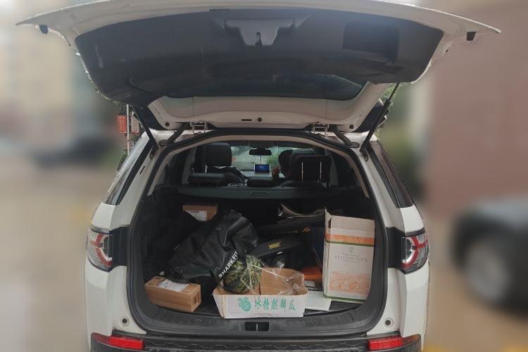 Used Land Rover Discovery Sport 2018 240 PS PURE Edition Trunk