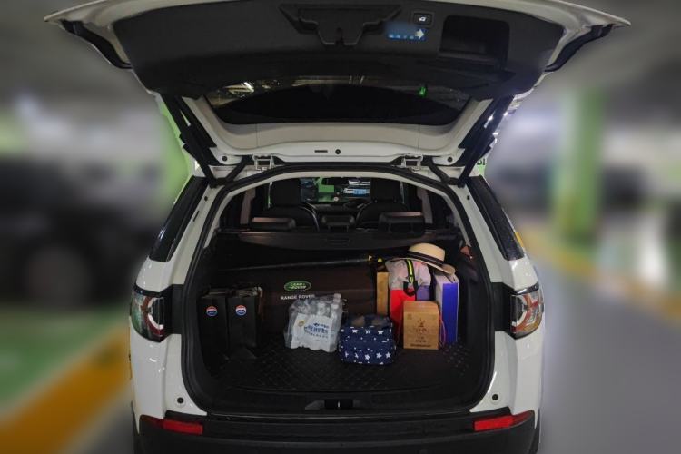 Used Land Rover Discovery Sport 2018 240 PS SE Version Trunk