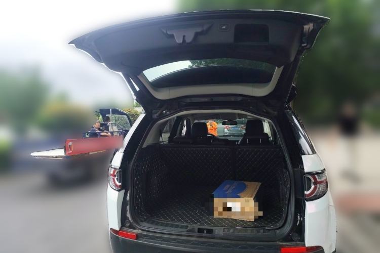 Used Land Rover Discovery Sport 2018 240 PS SE Version Trunk