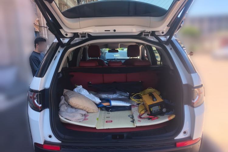 Used Land Rover Discovery Sport 2018 240 PS SE Version Trunk