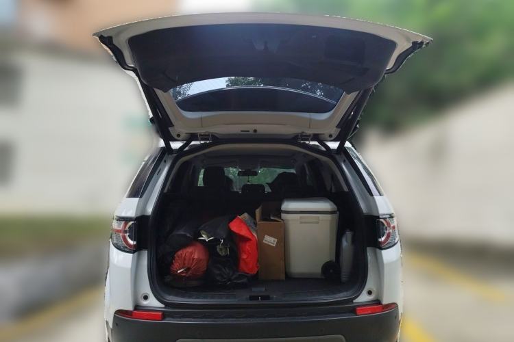 Used Land Rover Discovery Sport 2018 240 PS SE Version Trunk