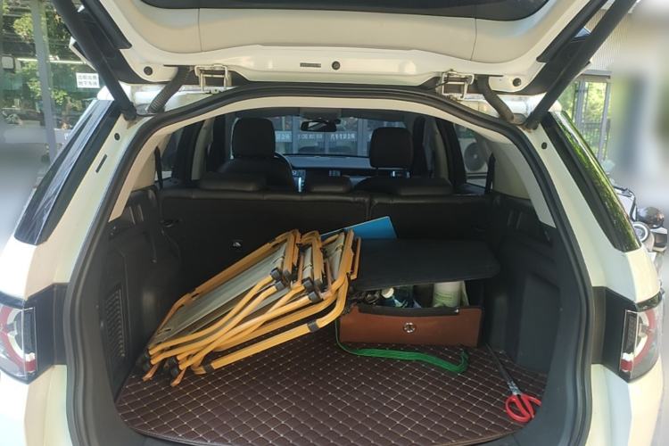 Used Land Rover Discovery Sport 2018 240 PS SE Version Trunk