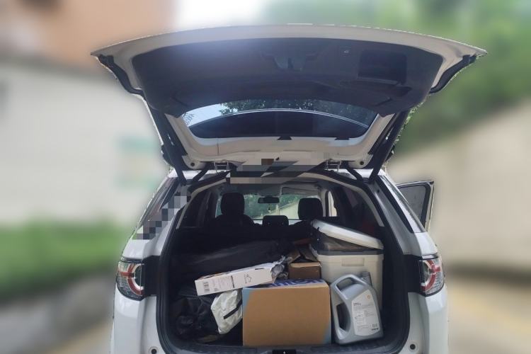Used Land Rover Discovery Sport 2018 240 PS SE Version Trunk