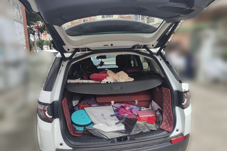 Used Land Rover Discovery Sport 2018 240 PS SE Version Trunk