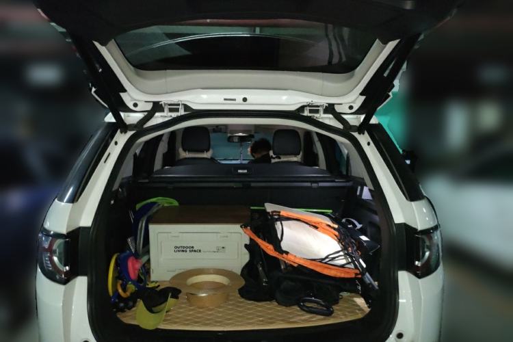 Used Land Rover Discovery Sport 2018 240 PS SE Version Trunk