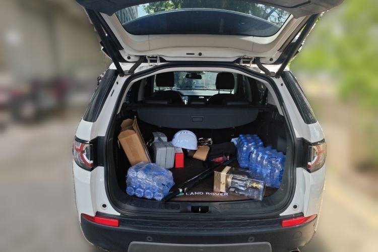 Used Land Rover Discovery Sport 2018 240 PS SE Version Trunk