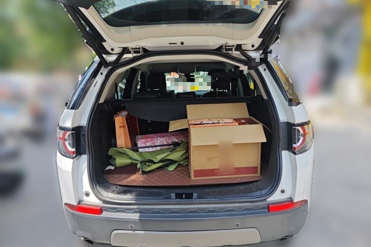 Used Land Rover Discovery Sport 2018 240 PS SE Version Trunk