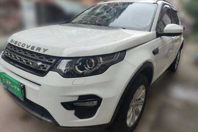 Used Land Rover Discovery Sport 2018 240 PS SE Version