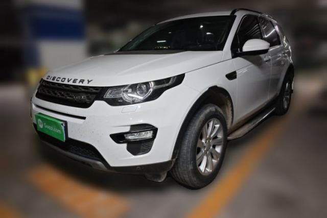 Used Land Rover Discovery Sport 2018 240 PS SE Version