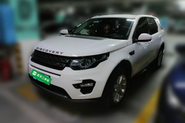 Used Land Rover Discovery Sport 2018 240 PS SE Version